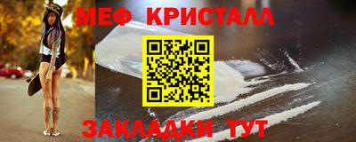 сатива Коммунар