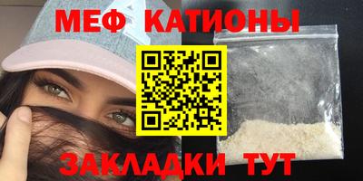 скорость mdpv Комсомольск-на-Амуре
