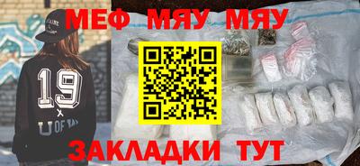 скорость mdpv Комсомольск-на-Амуре