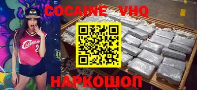 скорость mdpv Комсомольск-на-Амуре