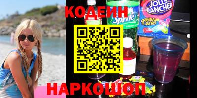 скорость mdpv Комсомольск-на-Амуре