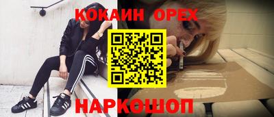 скорость mdpv Комсомольск-на-Амуре