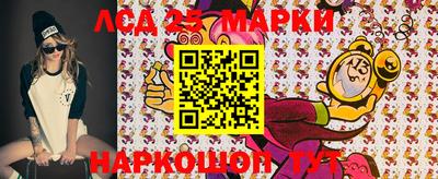 первитин Конаково