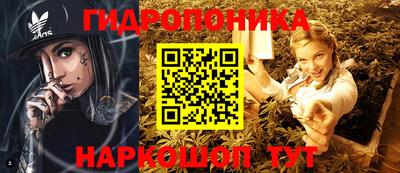 первитин Конаково