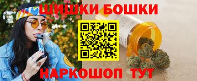 первитин Конаково