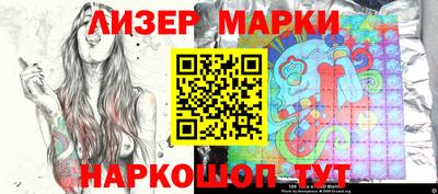 сатива Коммунар