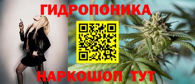 скорость mdpv Комсомольск-на-Амуре
