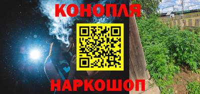 первитин Конаково