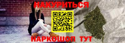сатива Коммунар