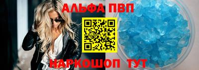 сатива Коммунар