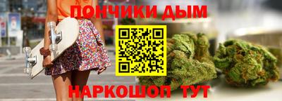 первитин Конаково