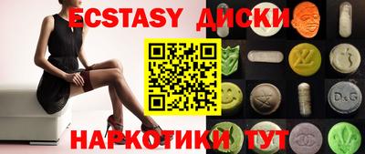 первитин Конаково
