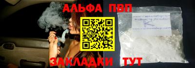 сатива Коммунар