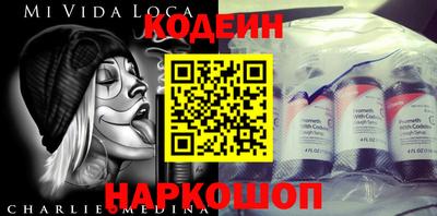 сатива Коммунар