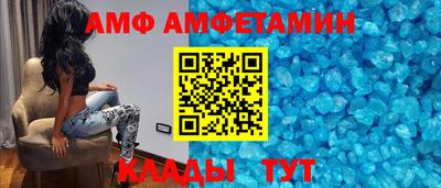 сатива Коммунар