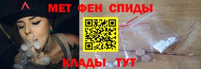 сатива Коммунар