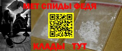 скорость mdpv Комсомольск-на-Амуре