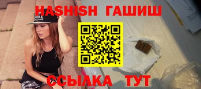 сатива Коммунар