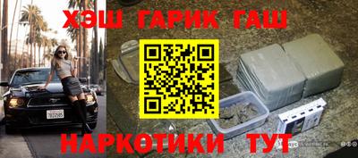 скорость mdpv Комсомольск-на-Амуре