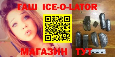 первитин Конаково