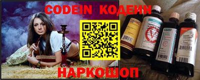 сатива Коммунар